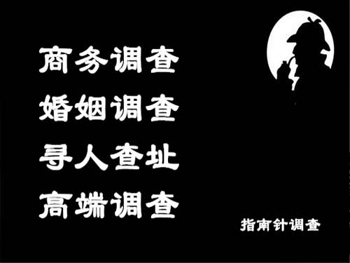 双城侦探可以帮助解决怀疑有婚外情的问题吗